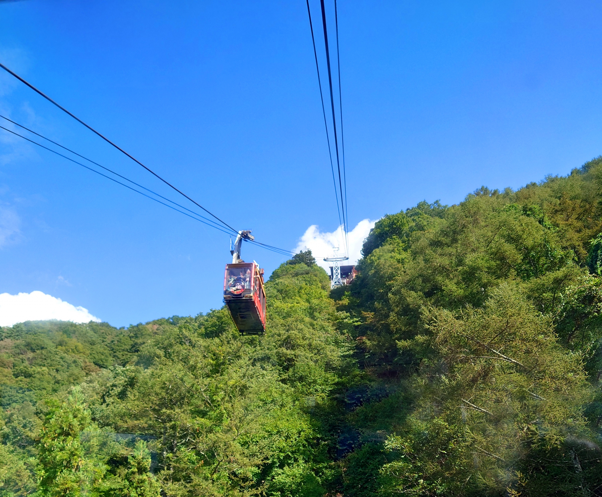 Mt. Kachi Kachi Ropeway