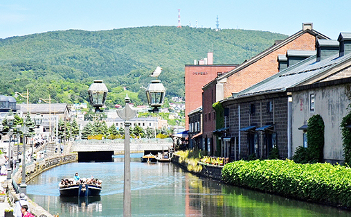 Otaru Canal