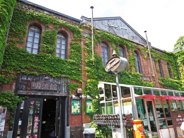 Meijikan (Red Brick Hall)